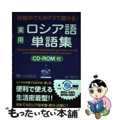 2024年最新】TLS出版の人気アイテム - メルカリ