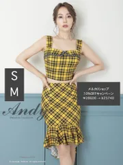 イエロー[AN-ON2746]【Andy/アンディ】チェック/ セットアップ/ ノースリーブ/ マーメイド/ フィッシュテール/ ミニドレス/ ミディドレス/ ワンピース/ キャバドレス