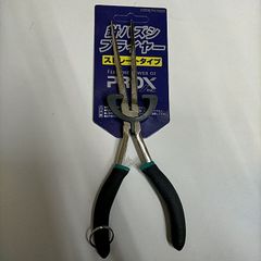 PROX 針はずしプラ イヤー　ストレート 　PX752S プロックス