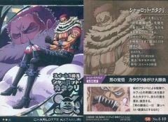 Item thumbnail for item dcedb3c8-c37b-4afd-b9b9-d415e24e04cb