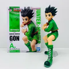 ゴン=フリークス 一番くじ フィギュアセット - メルカリ