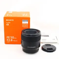 2024年最新】SONY FE 50mm F2.8 Macroの人気アイテム - メルカリ