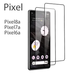 Pixel9a Pixel8a Pixel7a Pixel6a フィルム 保護フィルム 全面 耐衝撃 ガラスフィルム 安い