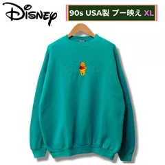 90s USA製 ディズニー プーさん スウェット XL エメラルドグリーン ヴィンテージ Vintage  刺繍 Disney Pooh くまのプーさん ボックスシルエット グリーン系 ストリート Y2K オーバーサイズ ビッグシルエット 古着 K703