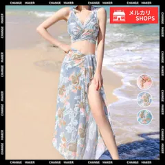 【送料無料】タンキニ 水着3点セット パレオ付き 韓国 花柄 水着 ホルターネック ボクサーパンツ 巻きスカート 体型カバー セパレート水着 大人可愛い スイムウエア 日焼け防止 リゾート ビキニ セクシー 海外旅行 新品 未使用 CH1CANLEI-001