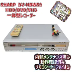 シャープ、80GBのHDDを搭載したHDD/DVD/VHSレコーダ