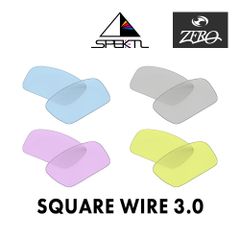 オークリー サングラス 交換レンズ スクウェアワイヤー 3.0 スペクトル ミラーなし SQUARE WIRE 3.0 OAKLEY ZERO TECH BASE製 互換レンズ