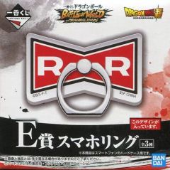 [중고] 모바일 잡화 레드 리본 군 스마트 폰링 [이치 반 쿠지 드래곤 볼 BATTLE OF WORLD with DRAGONBALL LEGENDS] E상