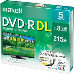 2024年最新】dvd r dlの人気アイテム - メルカリ