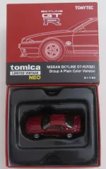 【中古】トミカ 1/64 日産スカイライン GT-R(R32) グループAプレーンカラー仕様(レッド) 「トミカリミテッドヴィンテージ NEO」 タカラトミーモール限定