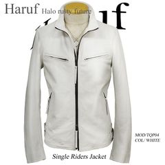 【送料無料】レザージャケット ライダースジャケット メンズ シングルライダース 本革 レザーブルゾン 革ジャン メンズアウター ホワイト 白 秋冬 TQP04WHI