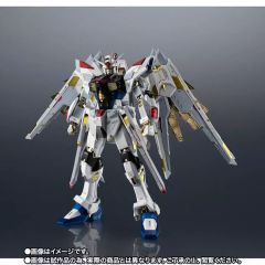 超合金 マイティーストライクフリーダムガンダム輸送箱未開封 - メルカリ