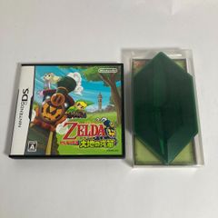 [中古品] ゼルダの伝説 大地の汽笛 + 羽ペン型オリジナル透明タッチペン