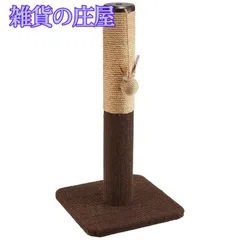 （新品未使用）ドクターポール 楽天市場】ドクターポールの通販