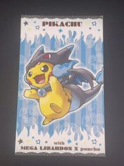 キュウコン ★ 第1弾拡張パック キュウコン | ポケモンカード(PMCG) 第1弾 拡張パック