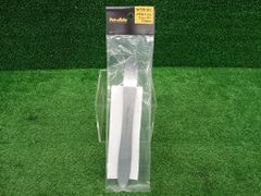 未開封 未使用品 Pro-Auto スエカゲツール 210mm メタルトリムリムーバー MTR-21