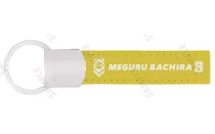 【中古】キーホルダー 蜂楽廻 応援 キーリング付き合皮キーホルダー 「ブルーロック」