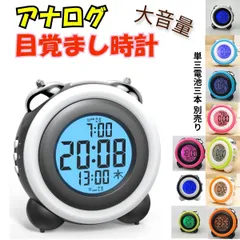 2025年最新】ネオンクロックの人気アイテム - メルカリ