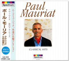 Item thumbnail for item 768ef28f-5d8b-44a5-bc1d-65061d4887a6