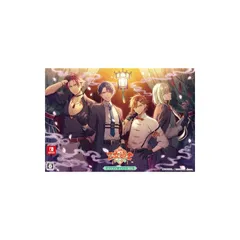 【Switch】燃えよ! 乙女道士 ~華遊恋語~ オトメイト スイート BOX 1