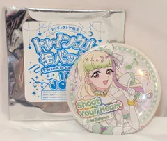 東映アニメーション プリティストア限定 トゥインクル缶バッジ14 JOY! キュアズキューン