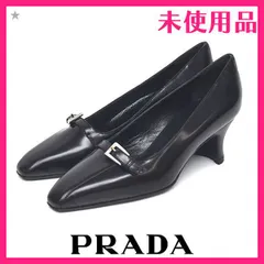試着のみ PRADA レースアップ ローファー サイズ 35 1/2 704 試着のみ PRADA レースアップ ローファー サイズ 35 1/2 704