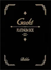 2024年最新】GACKT PLATINUM BOX 1の人気アイテム - メルカリ