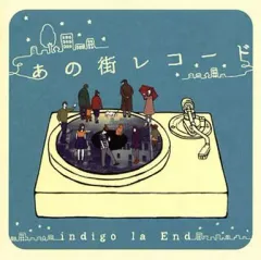 【廃盤】indigo la end レア 自主制作盤 幸せが溢れたら indigo la End CD ステッカー付き｜Yahoo!フリマ