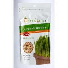 【新品・7営業日以内発送】エイムクリエイツ 4540013200029 GREEN Labo Dog ＆ Cat grass Seeds 犬と猫が好きな草のタネ 200g【沖縄離島販売不可】のサムネイル