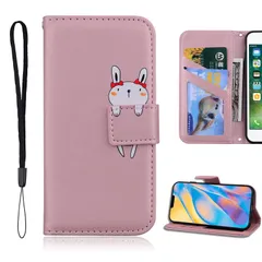 【新着商品】携帯カバー あいふぉん13ミニ 携帯ケース PUレザー カバー 柔らかいTPUケース 肌触り良い革 スマホケース ストラップ付き ケース カード収納 財布型 ケース ベルトマグネット ケース スタンド機能 13ミニ 兔 かわいい アイフォン 動物柄