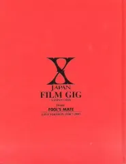 2026年最新】x フィルムギグの人気アイテム - メルカリ