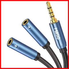 【特売】2分配ケーブル MillSO 4極 分岐 イヤホンジャック 二股 ボイスチャット 音楽シャア 3.5mm オーディオ分配ケーブル (4極メスx2-4極オス) ステレオミニプラグ 分配 金メッキ 高耐久 イヤホン分配器 ヘッドホン 延長 30cm