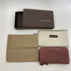 ★M5 箱付き BOTTEGA VENETA ボッテガヴェネタ イントレチャート レザー 長財布 ジッピーウォレット ラウンドファスナー 保存袋・箱付き パープル系 レディース メンズ 財布