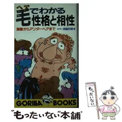 須藤武雄作、打紋鉄釉呉須釉塩焼壺 須藤武雄作、打紋鉄釉呉須釉塩焼壺
