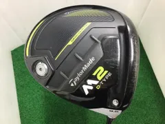 TaylorMade - 【超美品】テーラーメイド  M2 ドライバー 1W テーラーメイド M2 ドライバーの試打レビュー 口コミ・評価 ギア