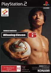 ワールドサッカー ウイニングイレブン ６／PS2／ゲーム【中古】訳あり品