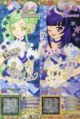 2025年最新】ファララ プリパラの人気アイテム - メルカリ