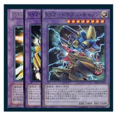 2025年最新】Zメタルキャタピラーの人気アイテム - メルカリ