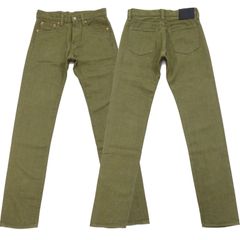 桃太郎ジーンズ グリーンデニム ジーンズ MXJE1207 メンズ スリムフィット テーパードシルエット ボタンフライ 10.5 oz. デニムパンツ ワンウォッシュ済み 新品  