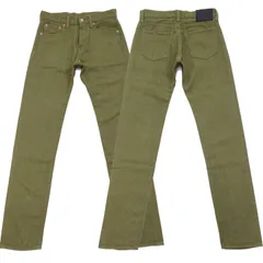 桃太郎ジーンズ グリーンデニム ジーンズ MXJE1207 メンズ スリムフィット テーパードシルエット ボタンフライ 10.5 oz. デニムパンツ ワンウォッシュ済み 