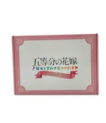 五等分の花嫁 アクリルスタンド&缶バッチ&クリアファイル 彼女と交わす五つの約束 Special Box