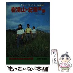 激レア！映画ポスター B2【菊次郎の夏】ティザー版 当時物 非売品 北野