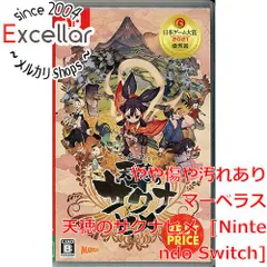 [bn:5] 天穂のサクナヒメ BEST PRICE　Nintendo Switch