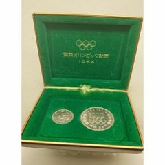 【 美品 】　東京オリンピック記念　1000円・100円銀貨セット
