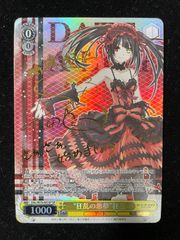 乙女心 小咲 SP サイン　ニセコイ 2025年最新】sp 乙女心 小咲の人気アイテム - メルカリ