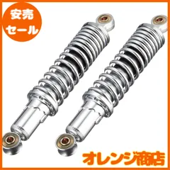 z50j モンキー部品セット‼️ モンキー6V・5Lパーツリスト Z50J-1300007からZ50J