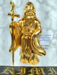 開運【純金メッキ】七福神　仏師　牧田秀雲作　24kGP　24金 メッキ Amazon｜開運七福神 寿老人 （金メッキ/24金）仏師：牧田秀雲