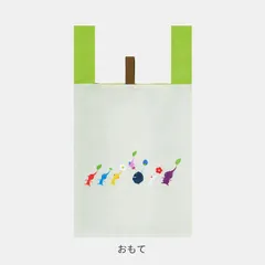 マイニンテンドー ピクミン3 デラックス エコバッグ サイズ 250×330×150mm 耐荷重 7kg★新品未開封 任天堂のサムネイル
