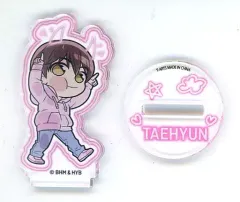 【中古】アクリルスタンド・アクリルパネル TAEHYUN 「ぴた!でふぉめ TOMORROW X TOGETHER CROWN Ver. アクリルスタンド」