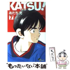 あだち充 KATSU 直筆サイン入り Yahoo!オークション - あだち充 直筆サイン色紙 タッチ 2002年3
